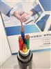 VV32-4*6细钢丝铠装电力电缆