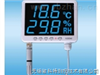 HKT109数字温湿度传感器