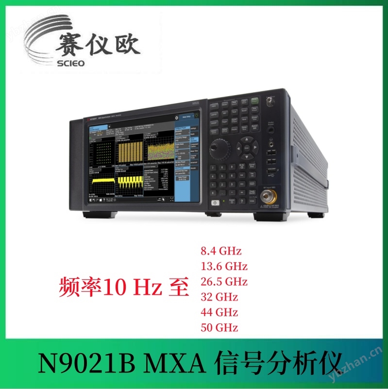 是德 N9021B-508 蓝牙TM测量应用频谱分析仪 频率范围10 Hz 至 8.4 GHz