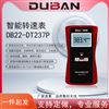 多功能转速表 DB22-DT237P