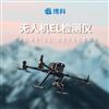 光伏测试仪器