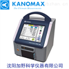 加野Kanomax 大流量尘埃粒子计数器3905