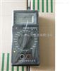 MIC4070D手持式电桥中国台湾MOTECH茂迪MIC-4070D便携式LCR测试仪