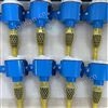 防爆 温度变送器
