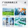 一体化数显温度变送器