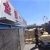 矿用泡沫降尘剂厂家