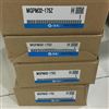 VQ5251-5HW1单体单元底板配管型SMC