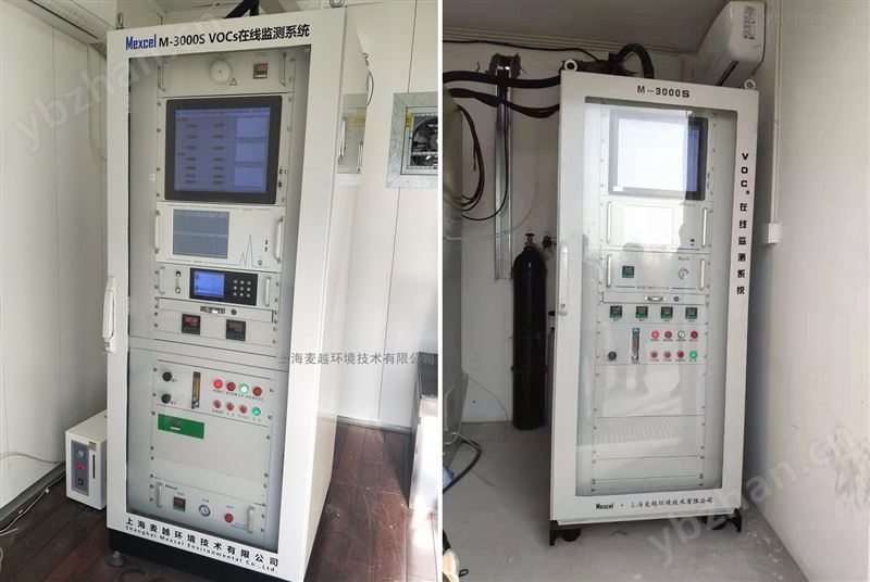 vocs在线监测仪品牌， VOCs检测仪连续监测