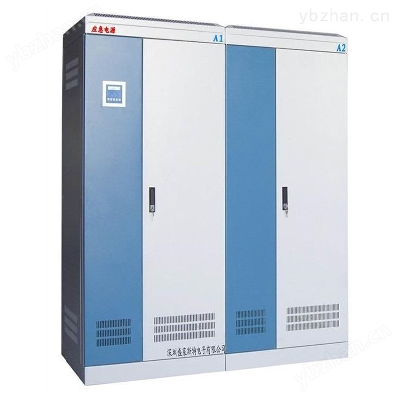 eps电源柜厂家EPS10kw应急90分钟