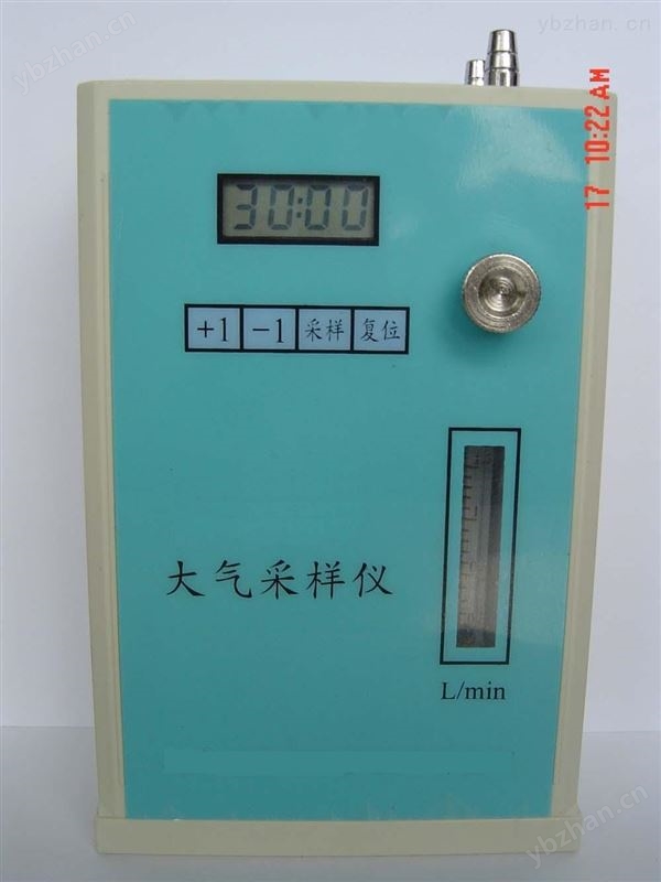 个体大气采样器