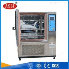 TH-1000成都有经典AV三级在线观看 恒温恒湿试验箱视频厂家吗