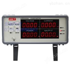 UTE1010A智能电参数测量仪，交流300V/10A/3KW 功率测试仪