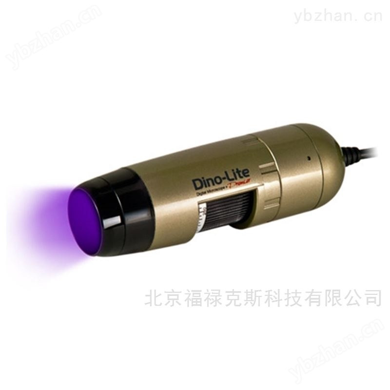 手持式紫外光显微镜