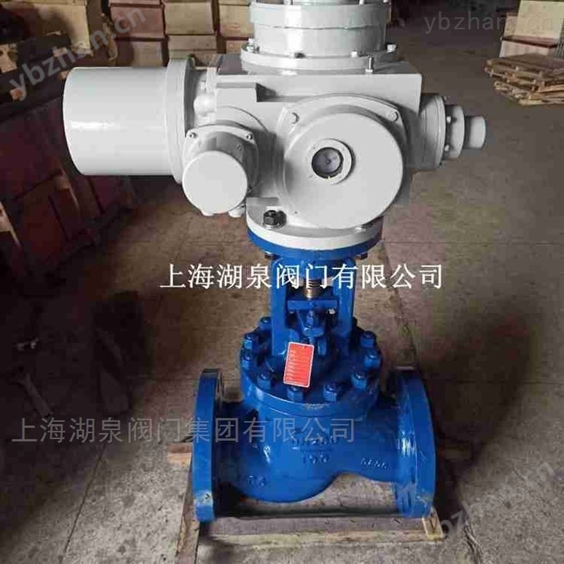 开关电动法兰型截止阀