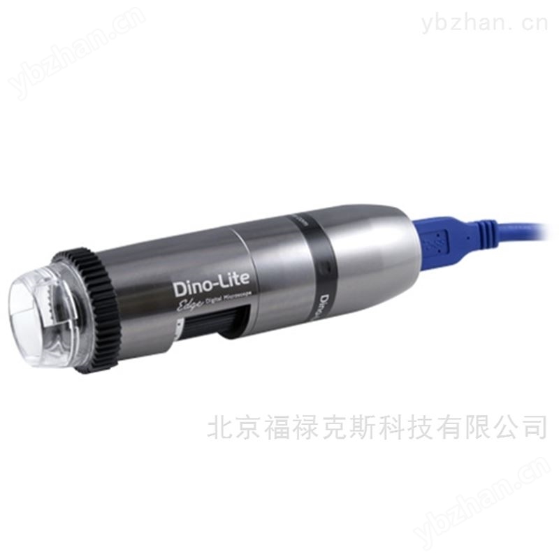 AM73915MZT手持式超景深偏光数码显微镜 电子显微镜