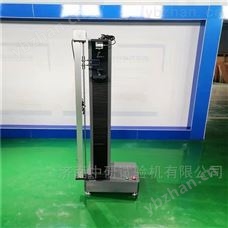 WSW系列微机控制防水材料试验机