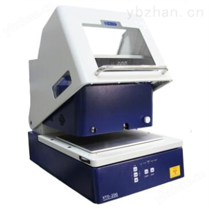 XRF测试仪厂家 能散型XRF
