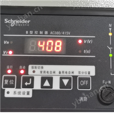 7798C施耐德控制器现货