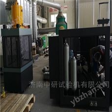 电液伺服金属材料顶锻试验机