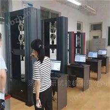 微机控制建筑密封材料拉力试验机