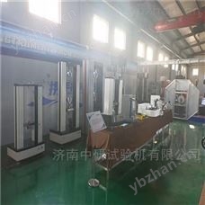 电子式密封材料拉伸粘结性试验机