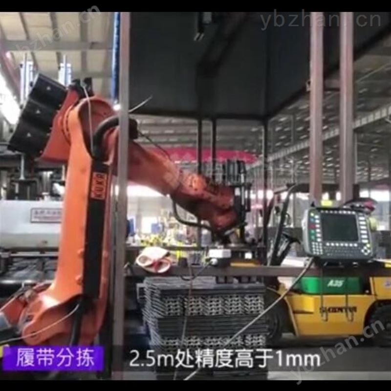 3d机器视觉应用解决方案