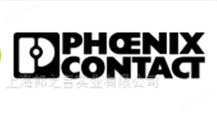 菲尼克斯Phoenix电源，继电器，交换机