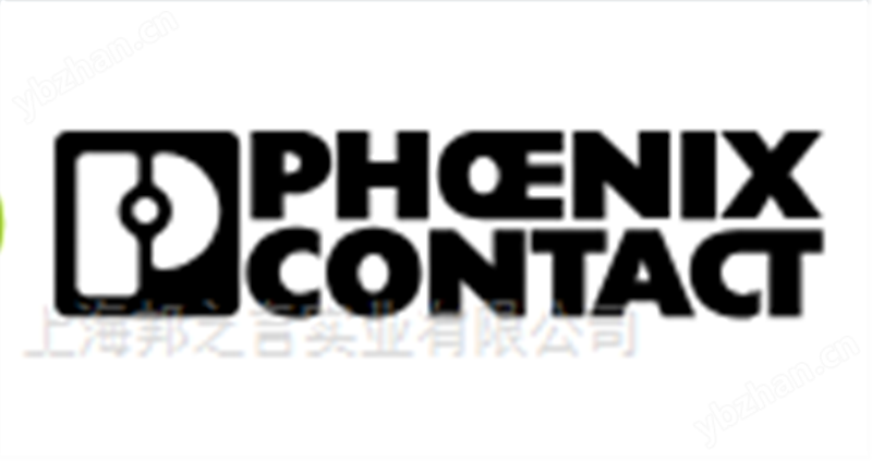 菲尼克斯Phoenix电源，继电器，交换机