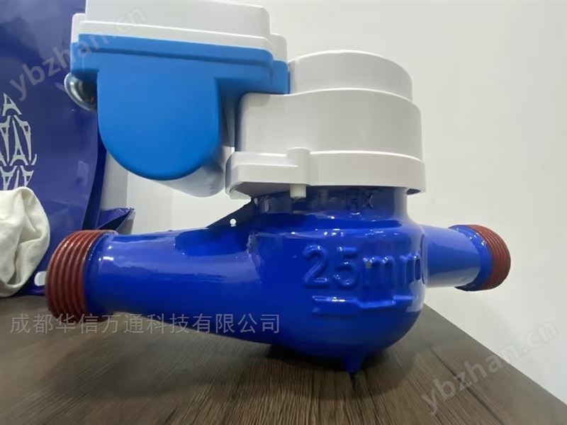 成都智能水表厂家 4G智能无线远传水表