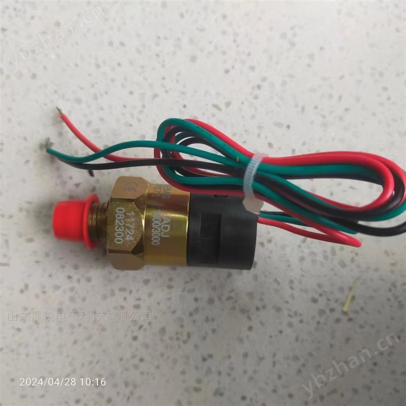 GEMS捷迈PS72通用型小型压力开关