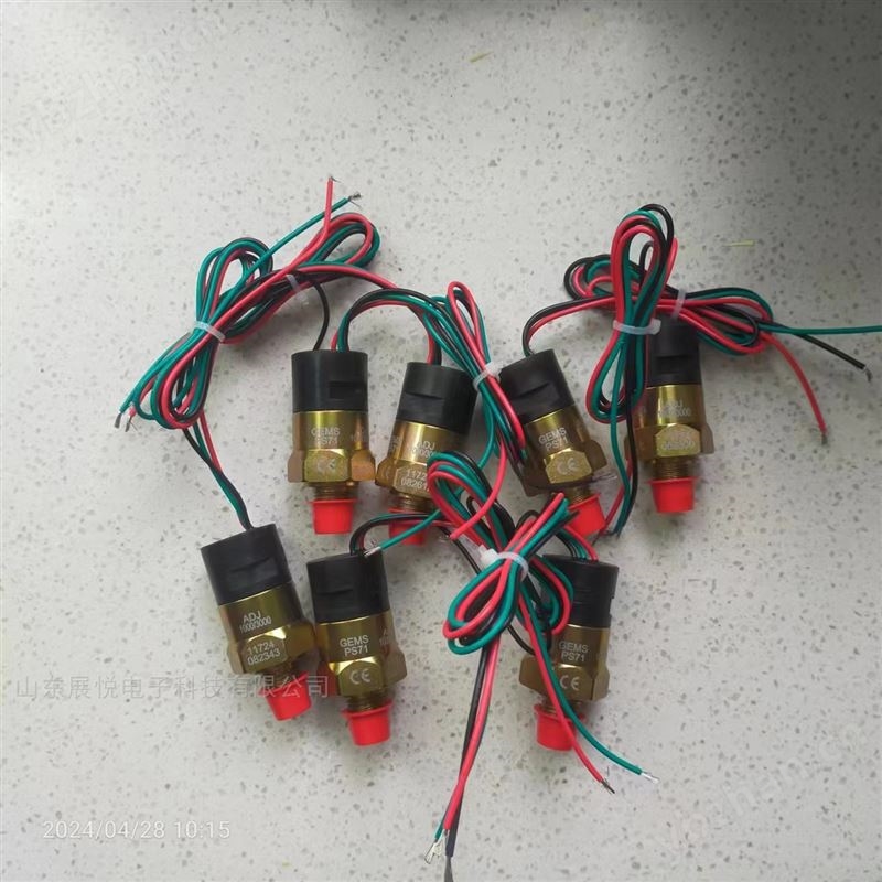 GEMS捷迈PS72通用型小型压力开关