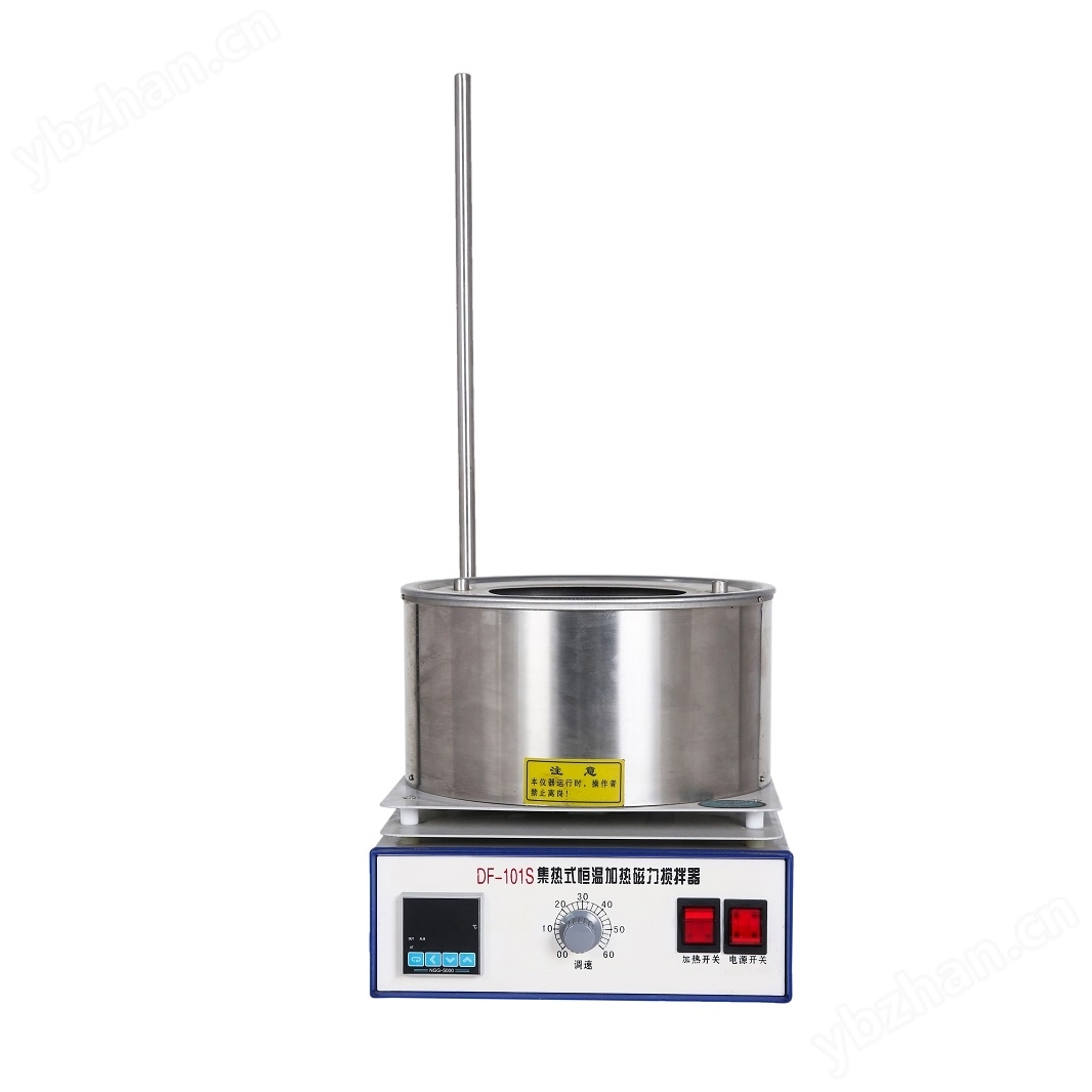 均匀搅拌的DF-101S 集热式恒温磁力搅拌器