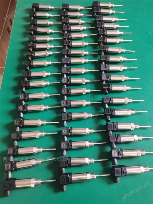 一体化温度变送器厂家