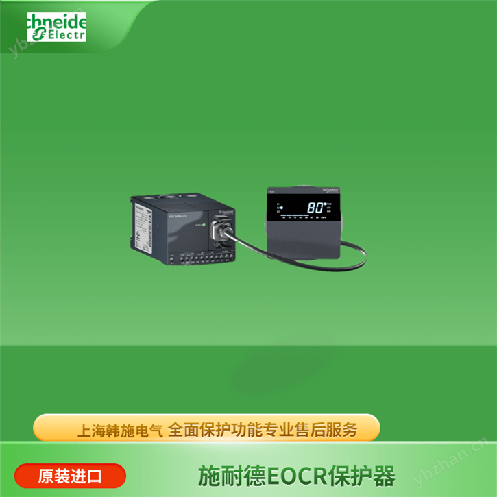 EOCRFE420-05duh数码智能保护器