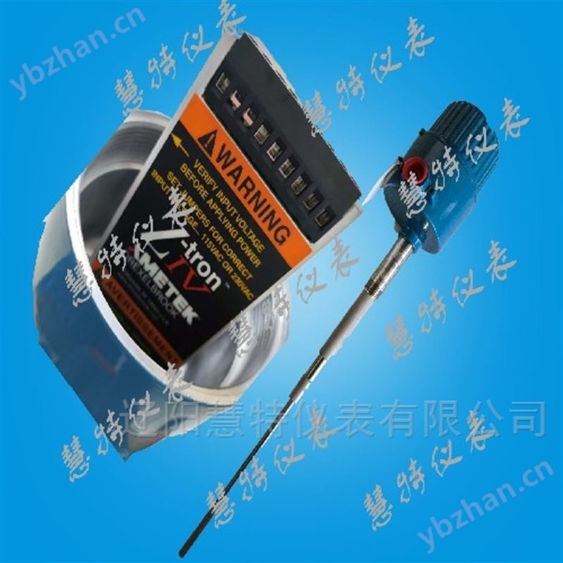 Z-TRONIII射频导纳料位计