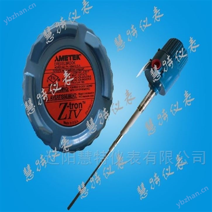 Z-TRONIII射频导纳料位计