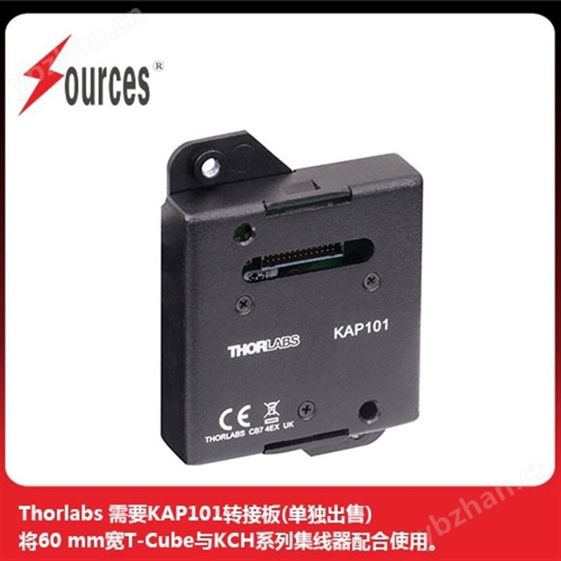 Thorlabs USB控制器集线器 森泉光电