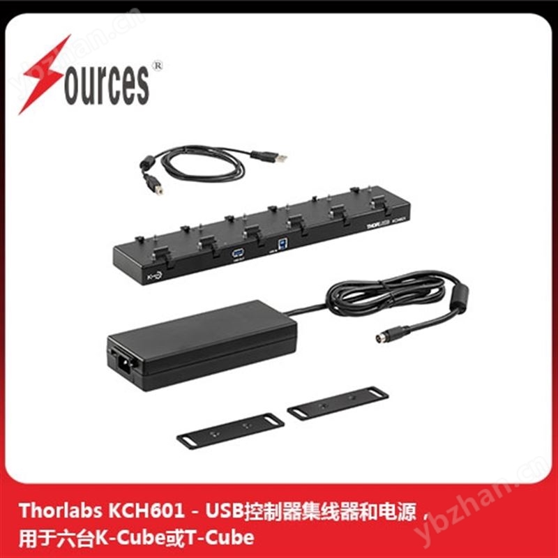 Thorlabs USB控制器集线器 森泉光电
