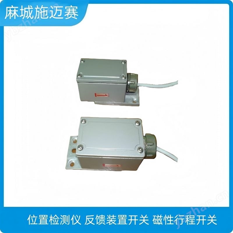 阀位位置反馈装置LXJ-W150-FGCB-NKK