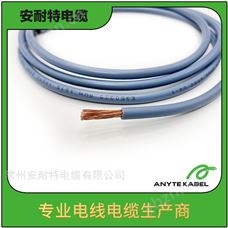 UL MTW电缆美标UL1015单芯线