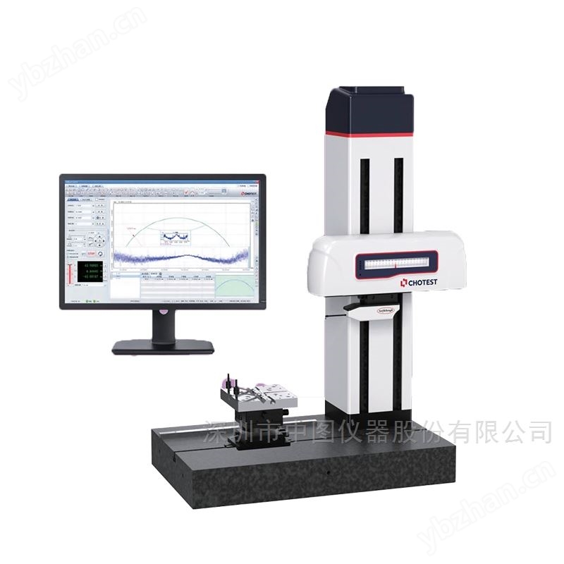 大量程一体型粗糙度轮廓仪