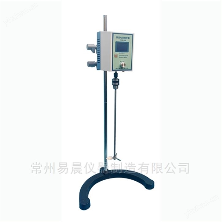 大功率无刷恒速电动搅拌器