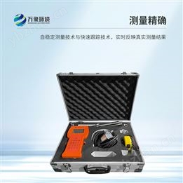 超声波水深探测仪