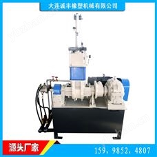 高校研发新橡胶混炼配方用实验小密炼机制造