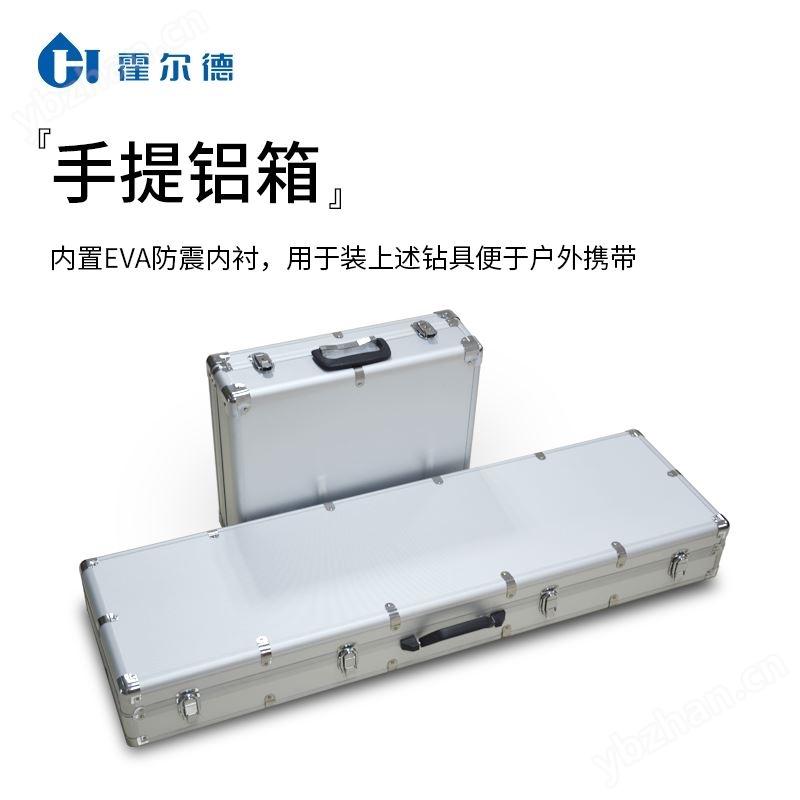 土壤采样器综合套装