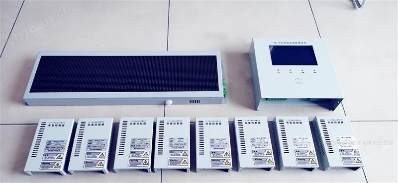 LE-Mi2000型SF6气体泄露监控报警系统