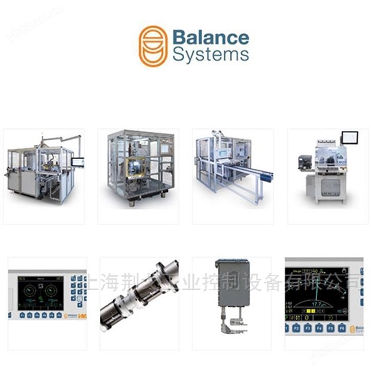 意大利Balance Systems品牌9ADI550A063000