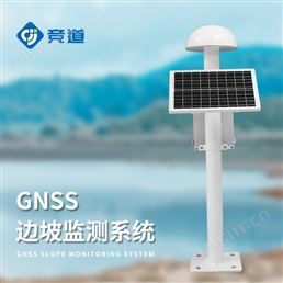gnss位移监测站JD-GNSS