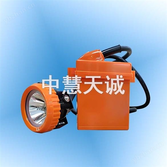 LED矿灯/甲烷报警灯（报警矿灯）