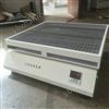 科研用大容量数显振荡器